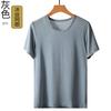 Camiseta de verano de manga corta de malla de seda de hielo de color sólido para hombre, hueca, transpirable, de secado rápido, de media manga, deportiva informal para hombre