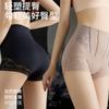 Pantalones de control de abdomen de cintura alta estilo japonés de comercio exterior Aiyang, aplanamiento fuerte del abdomen, pantalones de talla grande que levantan las nalgas, moldeador de cintura