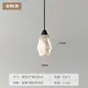 Jin Ximei - Araña de seda real con estética de estilo Song, luz de diseñador para comedor, sensación vintage de alta gama, araña para sala de estar y dormitorio