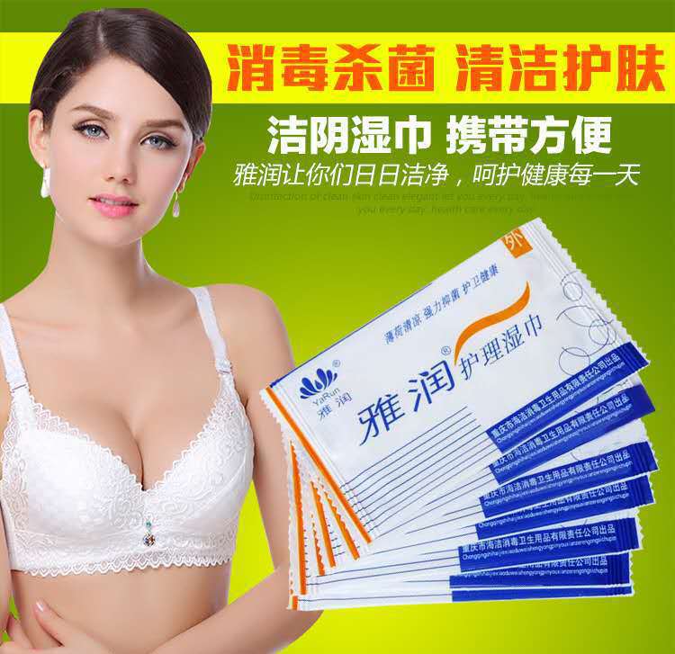 微信图片_20201104134649