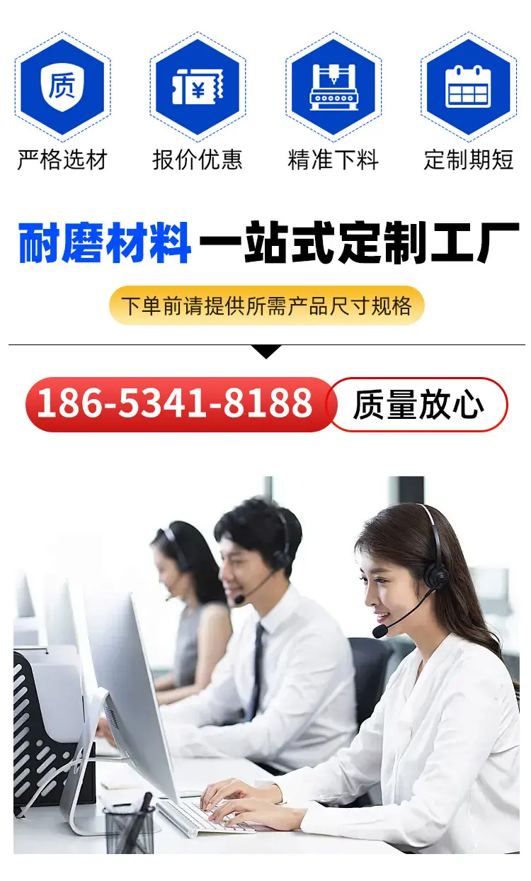 详情页_15.jpg