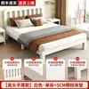 Cama com Estrutura de Ferro Cama de Casal Doméstica Cama de Ferro Quarto de Aluguel Espessada Reforçada Espessada Quarto Estrutura de Aço Carbono Cama de Ferro Forjado