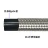 Tubo de Politetrafluoroetileno para Hardware Antiestático, Tubo de PTFE Liso, Tubo de Plástico de PTFE Personalizado, Tubo de Teflón Resistente a Solventes
