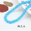 Kit de Materiales para Pulseras DIY Hechas a Mano con Cuentas 8mm Cristal de Vidrio Cuentas Planas Cuentas para Puerta Cortina Divisoria Cuentas Sueltas Semiacabadas
