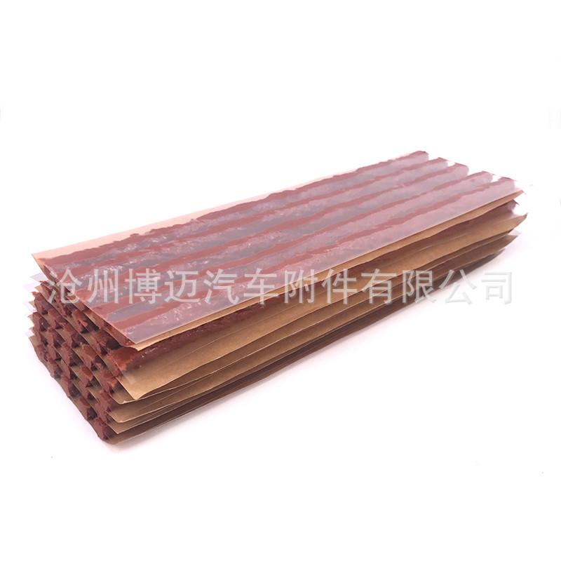 H2dfe8dbead774a71ad7a85379116e