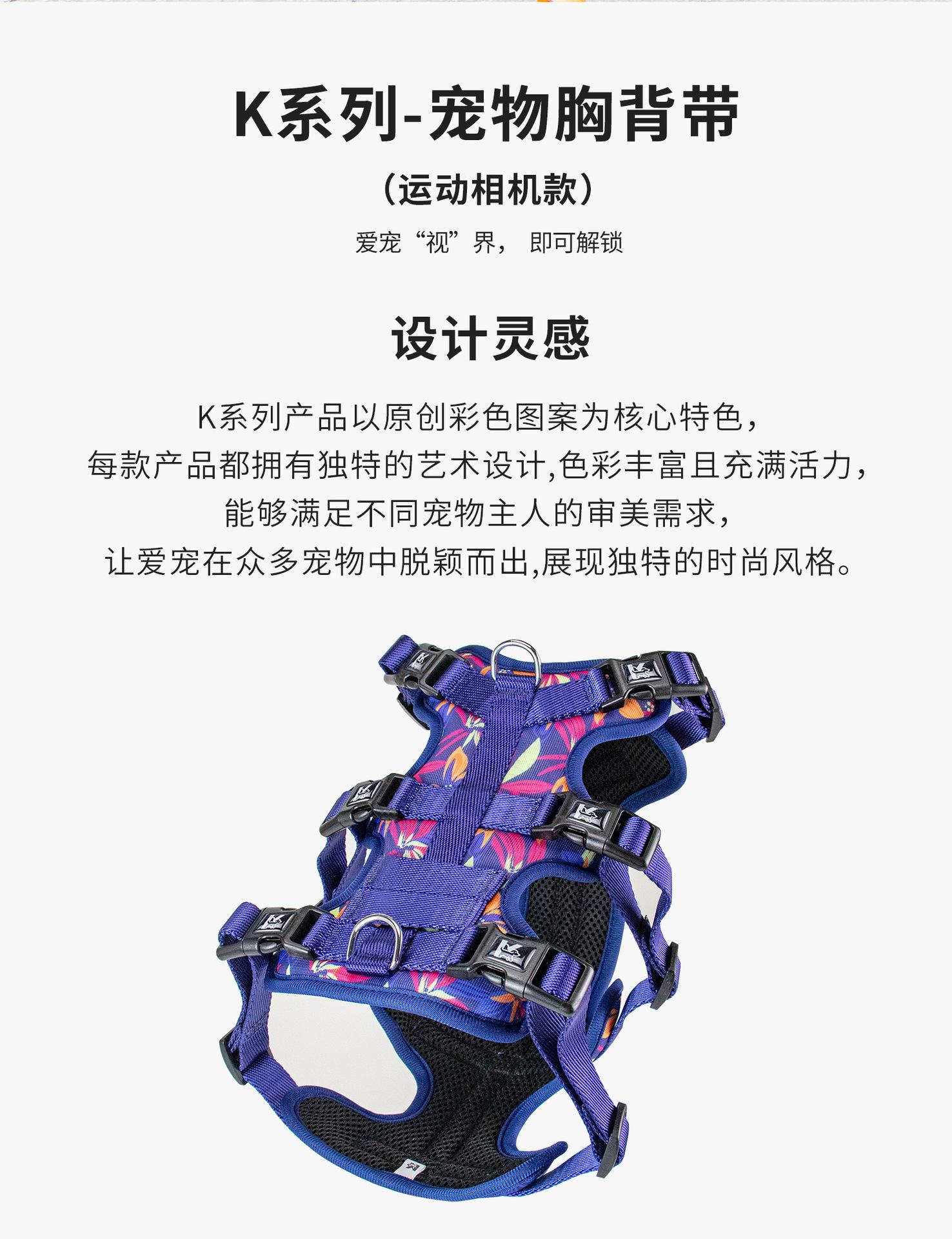 通用款-相机款马甲--中文详情页_02.jpg