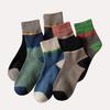 Calcetines para hombre primavera, otoño e invierno gruesos media pantorrilla desodorantes absorbentes de sudor largos negros color sólido otoño e invierno deportivos moda ins