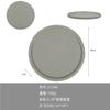 Disco de Almacenamiento de Melamina Estilo Nórdico Simple Bandeja para Cosméticos Adornos de Decoración para el Hogar Almacenamiento de Joyería