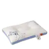 Almofada de Proteção para Coluna Cervical 100% Algodão para Crianças Acima de 6 Anos, Pequeno Almofada Pai-Filho em Formato de Gato, Adequado para Almofada de Sesta em Dormitório de Alunos do Ensino Médio