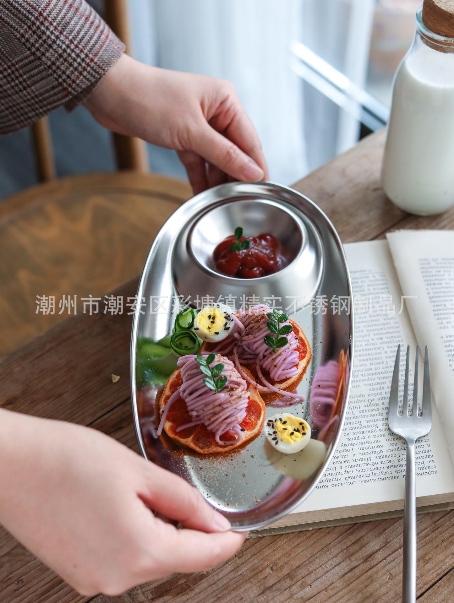 CJ-TC-XCP蛋形小吃盘15.jpg