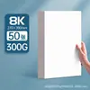 Papel Blanco Holandés A3 Papel Especial 8K para Informes Manuscritos Papel A4 Papel Blanco Cartulina Blanca 250g Papel Blanco Grande Papel Blanco Cartulina Blanca para Dibujo