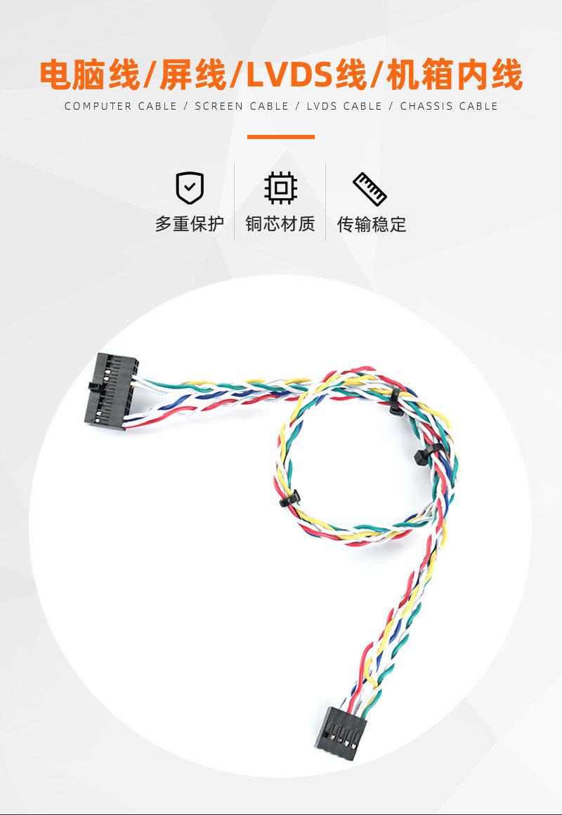 详情_01