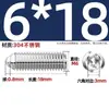Tornillos de Ondulación de Acero Inoxidable 304/Grado 12.9, Tornillos de Fijación con Bola de Acero, Cabezales de Bola de Resorte, Pasadores de Resorte, Rodamientos de Bolas, Bolas de Posicionamiento