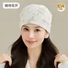 Chapéu Pós-Parto TianzhuJingqi para Outono e Inverno, Lenço de Cabeça à Prova de Vento Respirável, Faixa de Cabeça, Suprimentos para Cuidados Pós-Parto