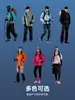 Pionero de la Escalada Blue Bird Tres en Uno Cortavientos Impermeable Ropa Exterior para Senderismo Montañismo Chaqueta Hombre 2026
