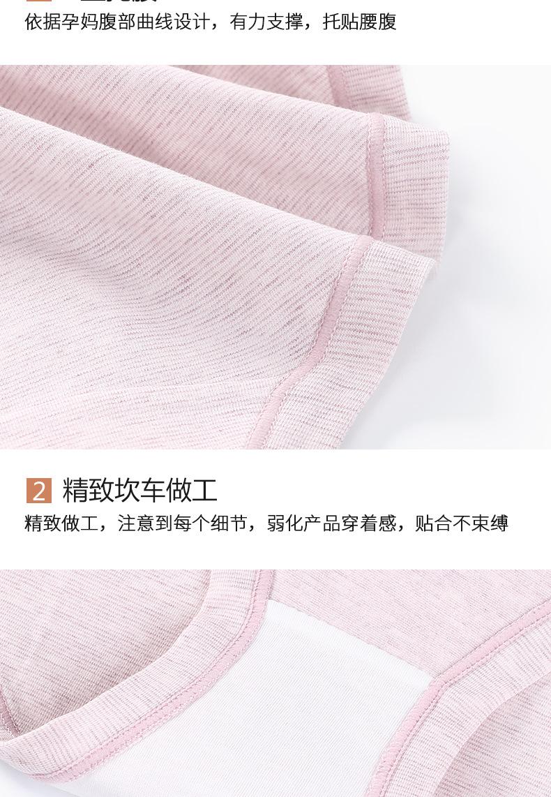 ALI详情_13.jpg
