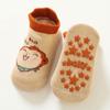 Calcetines Tobilleros Coreanos Nuevos 2026 con Temática de Animales para Niños, Estilo Coreano Primavera, Otoño e Invierno, Calcetines de Bebé Modernos de Dibujos Animados, Venta al por Mayor