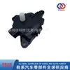 97159-4R050//971594R050//Actuador Calentador Evaporador/Regulador de Aire Caliente de Temperatura