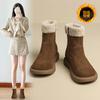 ZHR es unas botas de nieve cálidas, sencillas y de moda con forro polar, botas cortas, nuevas botas Joker de invierno 2024, botas de algodón, zapatos de mujer