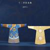 Pegatinas de Refrigerador con Realidad Aumentada Culturales y Creativas Tesoro Nacional Túnica de Dragón Hanfu Ropa Antigua Exposición de Museo Souvenirs Lugar Escénico Regalo Venta al por Mayor