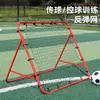Red de rebote de fútbol, tabla de rebote plegable, equipo ajustable para entrenamiento de pases y tiros, red de rebote para fútbol