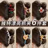 Nuevo estilo primavera y verano pinza de tiburón grande para mujer con un toque de alta gama, no daña el cabello, pinza de pelo para la nuca, accesorio para el cabello