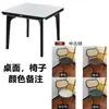 Mesa de Jantar Pandora Slate Brilhante Quadrada Dobrável Mesa de Jantar Doméstica Quadrada e Redonda Mesa de Jantar e Cadeira de Uso Duplo Mesa de Cartas