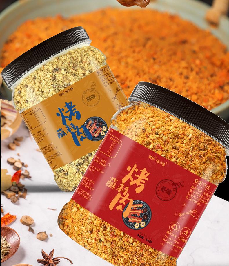 811b9cf4-5e0f-48ef-b158-df2553ffcc80.jpe