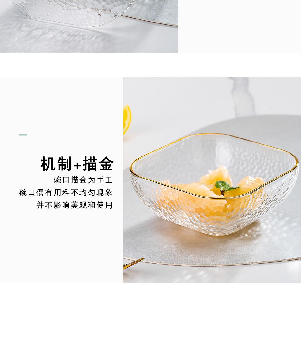 详情页_16.jpg