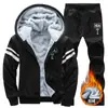 Traje de esportes de inverno transfronteiriço com forro de fleece, quente e grosso, com bolsos com zíper e design de cordão, adequado para uso casual diário