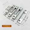 Hebilla de Cierre de Acero Inoxidable Ventana Corredera Cerradura para Puerta Corredera Hebilla de Cierre Tira para Puertas y Ventanas de Aleación de Aluminio Gancho Gancho Base Hebilla de Cierre de Ventana Otro