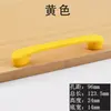 Muebles infantiles Americano moderno minimalista manija de plástico ABS para puerta de gabinete manija de plástico para puerta de armario ropero herrajes para muebles