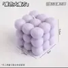 Vela Aromática Cubo de Rubik Creativa Forma de Cubo de Rubik Decoración del Hogar Nicho Avanzada Pequeño Cubo de Rubik Vela Aromática para el Hogar