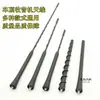 Adecuado para Receptor de Antena Trasera de Techo Baojun 610 510 530 360 730 560 310W 330