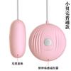 Koala Coco Meituan Tienda Física Más Vendido Spray para Hombres, Ayuda Íntima Tipo Líquido, Entrega Directa de Fábrica