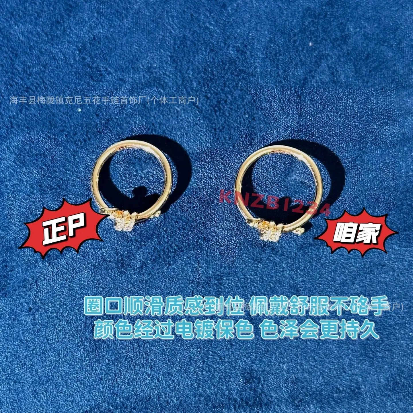 微信图片_20250608050427