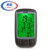 Tabla de Códigos para Bicicleta Shundong 563A Bicicleta Chino e Inglés Tabla de Códigos por Cable Temporizador Deportivo Luminoso
