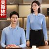 Camisa tipo polo de manga larga ropa de trabajo personalizada logo bordado estampado camisa cultura corporativa otoño e invierno cuello de solapa algodón camiseta personalizada