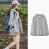 Xu I Dazzle Zhao Rusi Mismo Estilo Sudadera con Capucha Gris Abrigo de Mujer Otoño Súper Caliente Coreano Suelto Top Perezoso