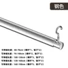 Tendedero para Ropa para Balcón de Casa, Barra Extensible para Ropa, Tendedero de Doble Capa, Colgante de Acero Inoxidable, No Requiere Instalación, Herramienta Mágica para Secar Edredones