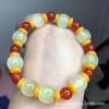 Jade Afgano Jade Ojo de Gato Envuelto en Seda Pulsera de Jade Tipo Hielo Cuentas de Manzana de Jade Ba Cuentas de Ábaco Pulsera Cuentas Estilo Antiguo Transmisión en Vivo