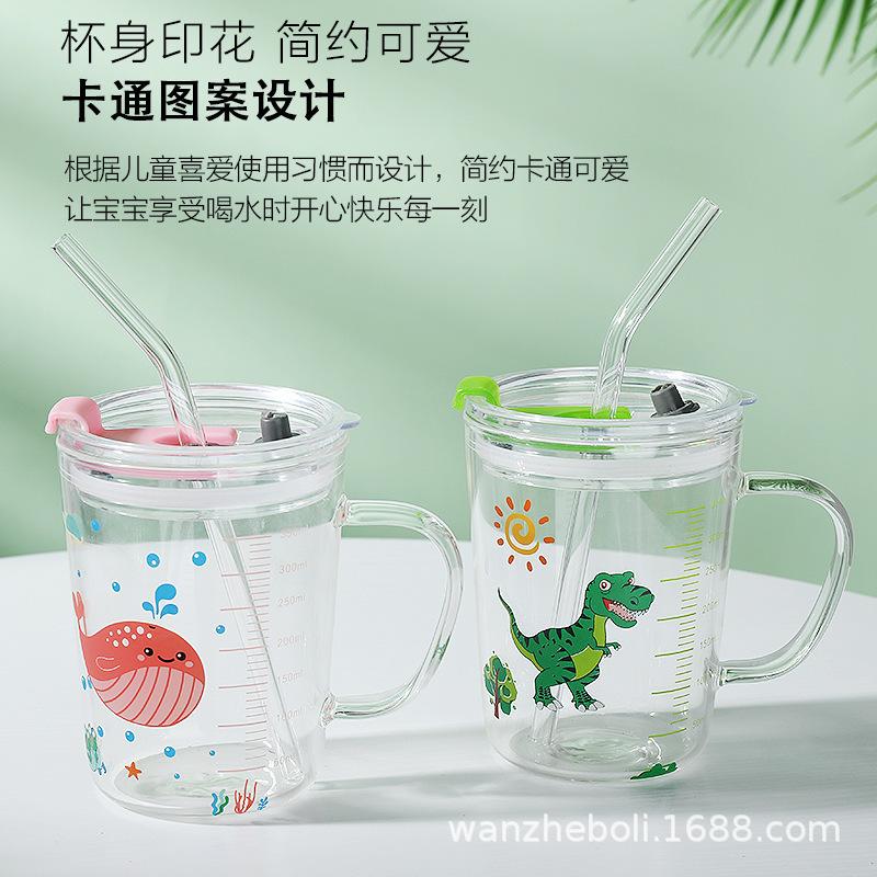 吸管杯