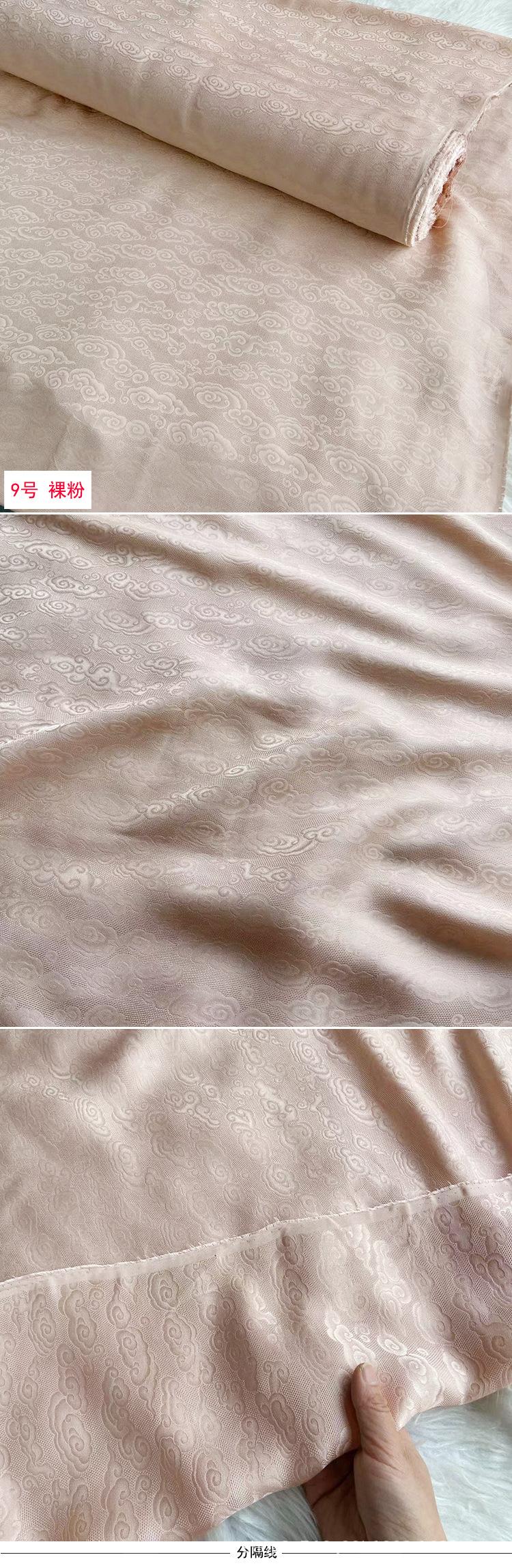 9号裸粉.jpg
