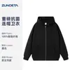 Sudadera con Capucha Personalizada con Impresión de Logo, Nuevo Modelo Otoño/Invierno 2026, Chaqueta de Trabajo con Cremallera de Manga Larga para Transmisión en Vivo Grupal de Tiktok