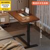 Mesa elevable móvil estilo crema, mesa auxiliar para sofá de casa, mesa de estudio, escritorio plegable moderno y sencillo, mesa pequeña