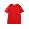Camiseta infantil de meia manga 190g, roupa combinando pai e filho, camiseta cultural para jardim de infância infantil, infantil branca de manga curta