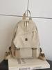 Mochila Japonesa de Estilo Simple y Gran Capacidad para Niñas, Un Paquete de Bolso de Pecho de Cuatro Espaldas para Hombres, Mochila Versátil de Nueva Moda, Un Solo Hombro