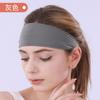 Diademas Deportivas Transfronterizas, Diademas Deportivas Absorbentes de Sudor, Bandas Antisuor, Pañuelos Deportivos para Fitness, Baloncesto, Running para Hombres y Mujeres Europeos y Americanos
