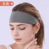 Faixa de cabeça esportiva larga transfronteiriça, faixa de cabeça absorvente de suor, faixa de cabeça unissex, lenço de cabeça, equipamento de ginástica para basquete, yoga, corrida, maratona