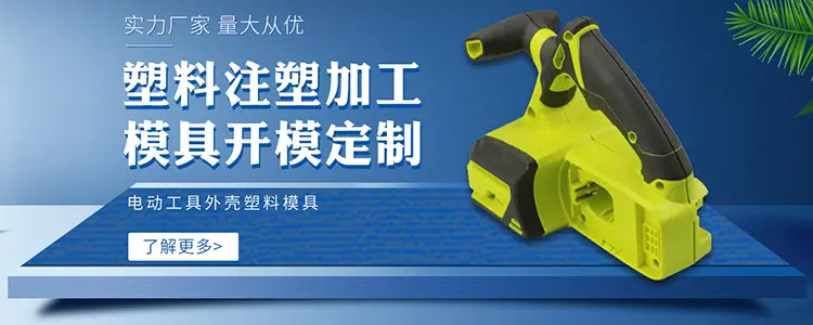 手机端